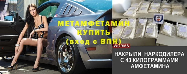 твердый Гусь-Хрустальный