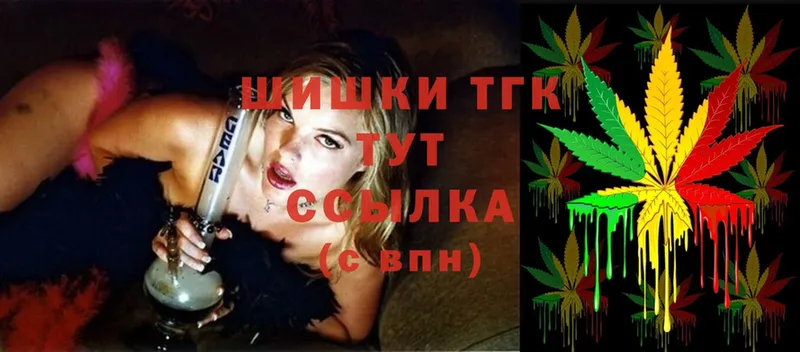 купить   МЕГА ссылки  Канабис White Widow  Кумертау 